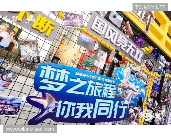 电魂娱乐星赛季收官，后亚运阶段国风电竞无畏向前