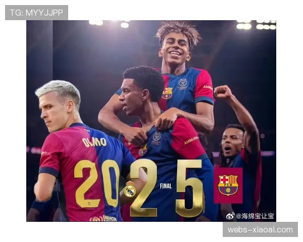 皇马巴萨取消国家德比传统聚餐，俱乐部关系再度生变