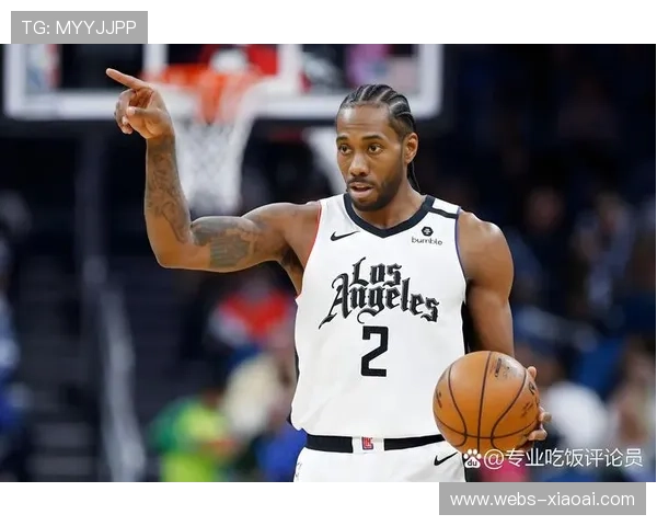 爵士第三节反扑未果，快船伦纳德关键时刻接管比赛